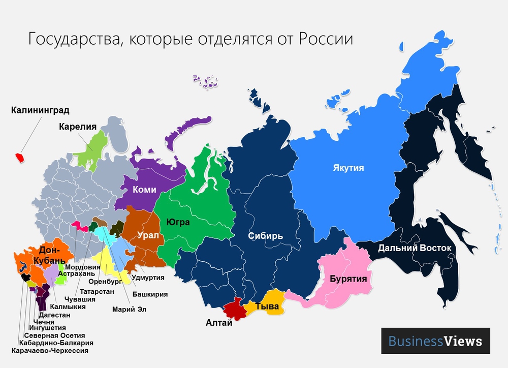 russian empire map