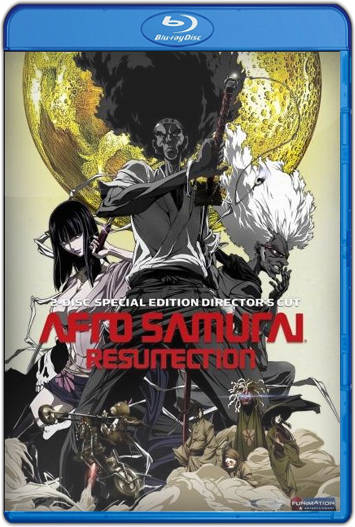 Samurai III: Duel at Ganryu Island 1956 Torrent