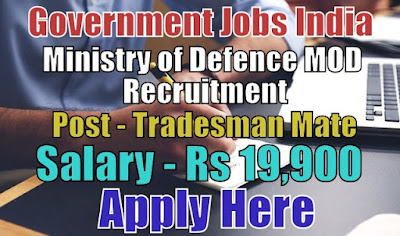 Ministry of Defence Recruitment 2018