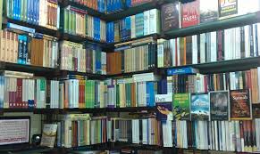 Miscellaneous Islamic Books Miscellaneous Islamic Books