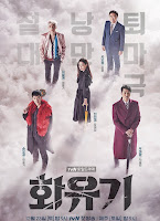 Drama Korea A Korean Odyssey (Hwayugi) Subtitle Indonesia