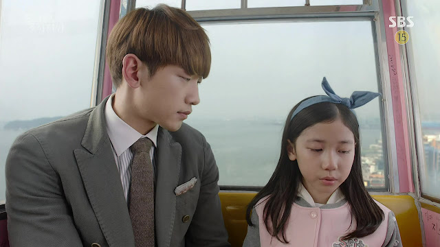 [돌아와요아저씨] 딸이 아빠에게 하고 싶은 말 | 인스티즈