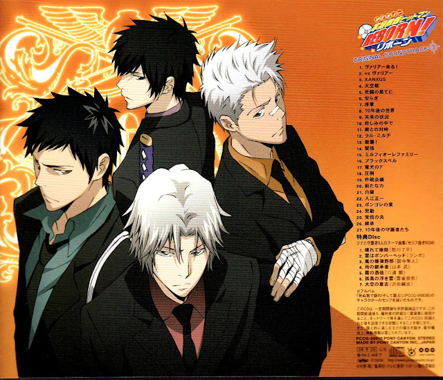 Download Katekyo Hitman Reborn Download Katekyo Hitman Reborn