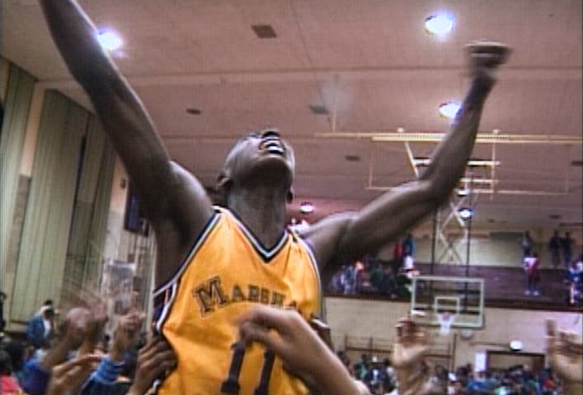 Surrender to the Void 2017 Blind Spot Series Hoop Dreams