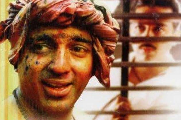 Kamal Haasan 58th Birthday : Master of disguise, greatest actor of our