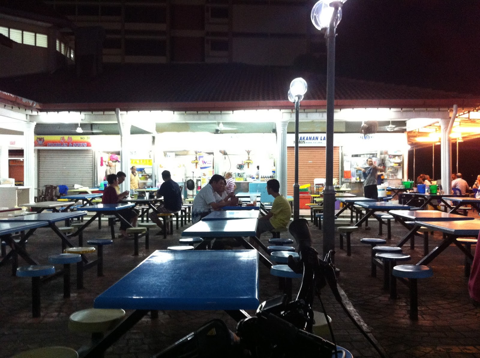 Our Journey : Penang Georgetown - Esplanade Medan Renong Food Court