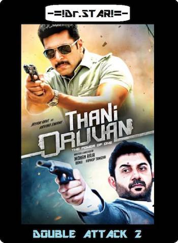watch thani oruvan movie online hd with subtitles watch thani oruvan movie online hd with subtitles