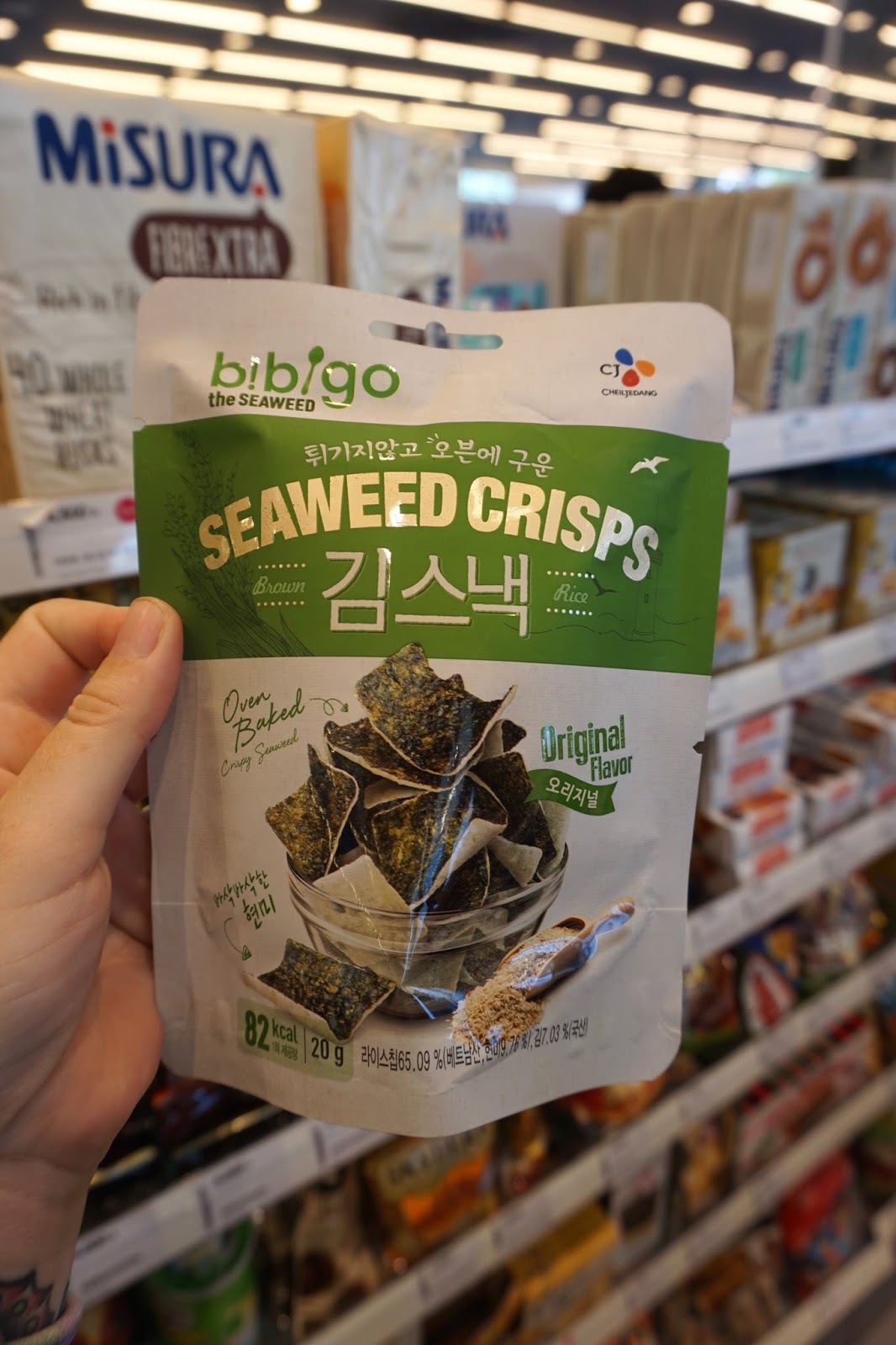 vegan.in.brighton Vegan in Korea Convenience Stores