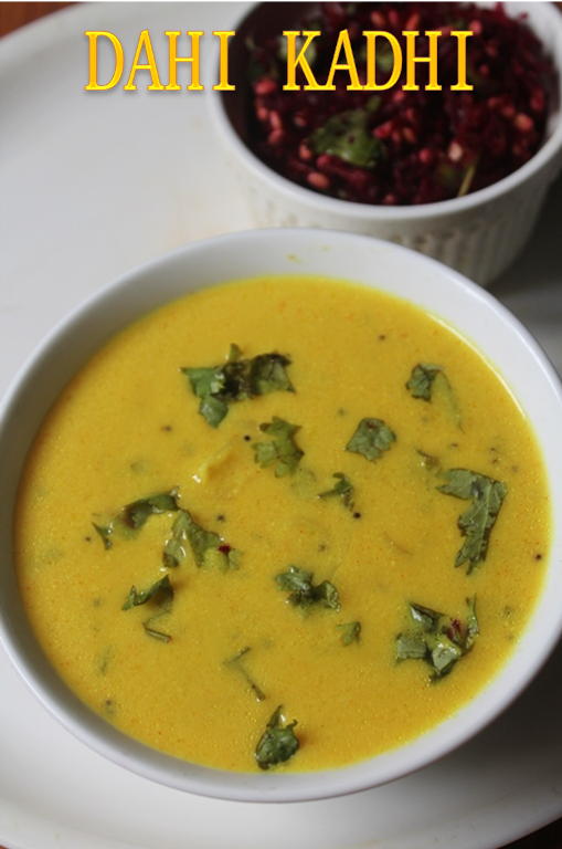 Dahi Kadhi Recipe Plain Yogurt Kadhi Recipe Yummy Tummy