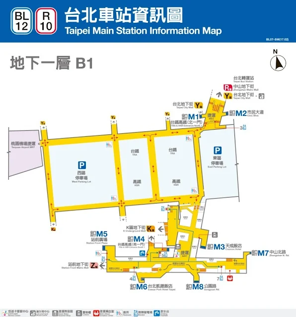 捷運台北車站平面地圖