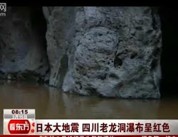 El día del terremoto de Japón un río de China se tiñó de rojo