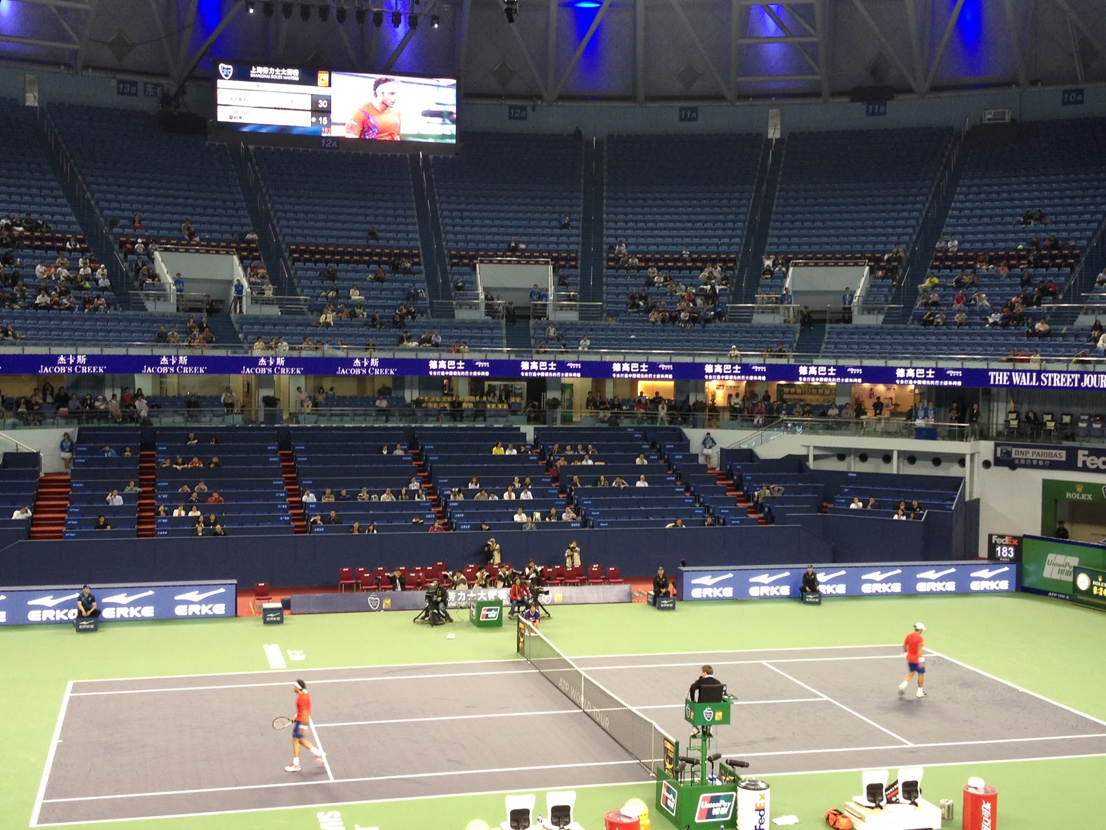 Citizen of Everywhere. Shanghai Tennis Open