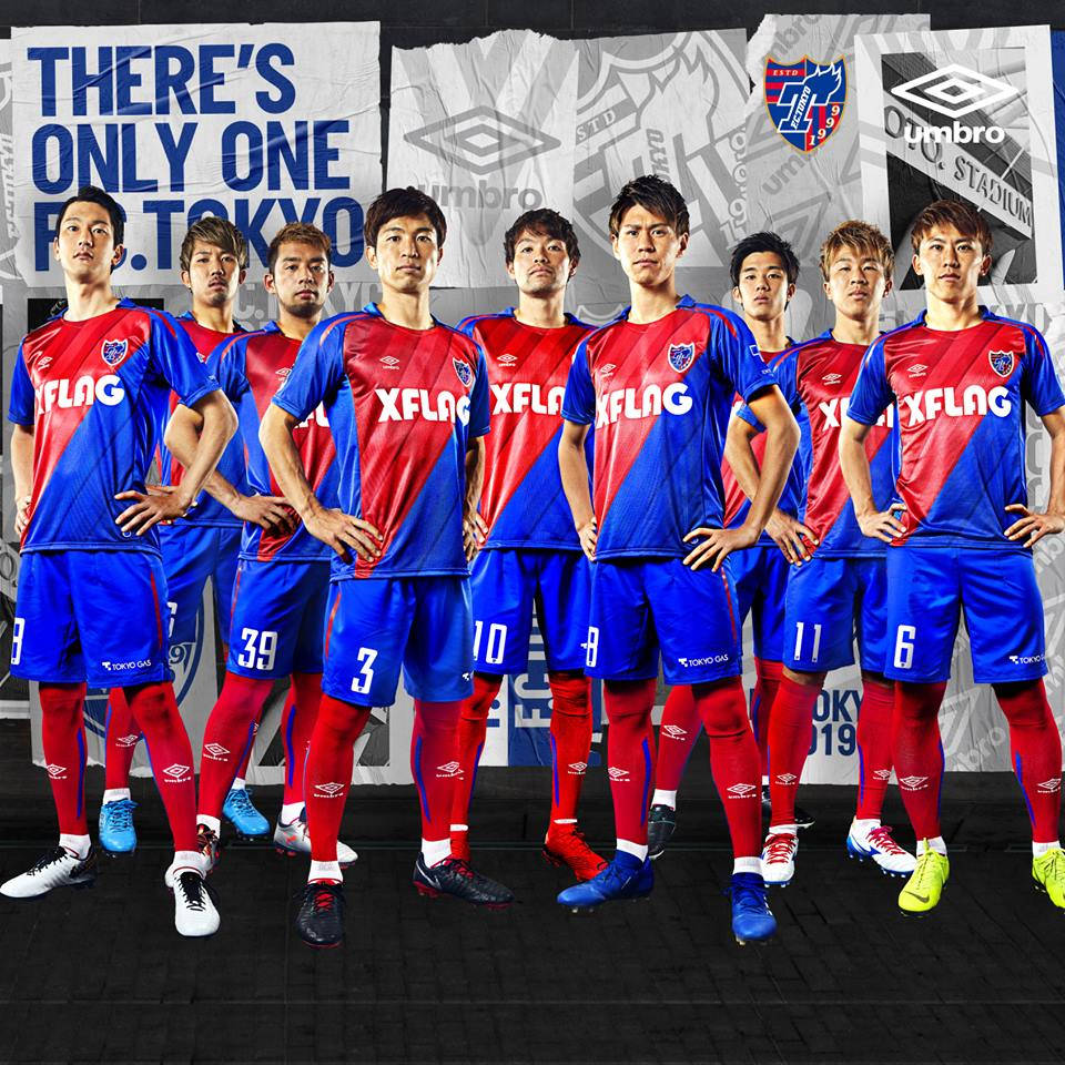 OVERVIEW Almost All Unique All 2019 Japanese J1 League Kits Footy