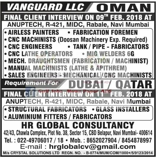 Vanguard LLC OMan & Dubai, Qatar Job Opportunities Gulf Jobs for