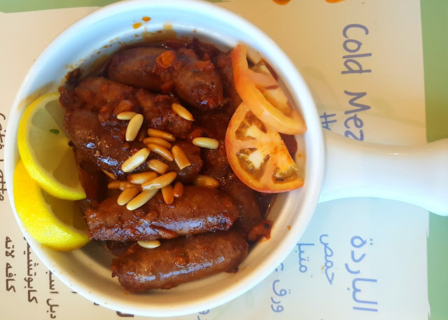 dubai blogger food baydar arabic sojouk sausage