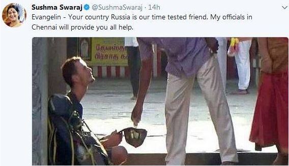  Russian tourist's ATM pin locked;begged outside TN temple while wandering