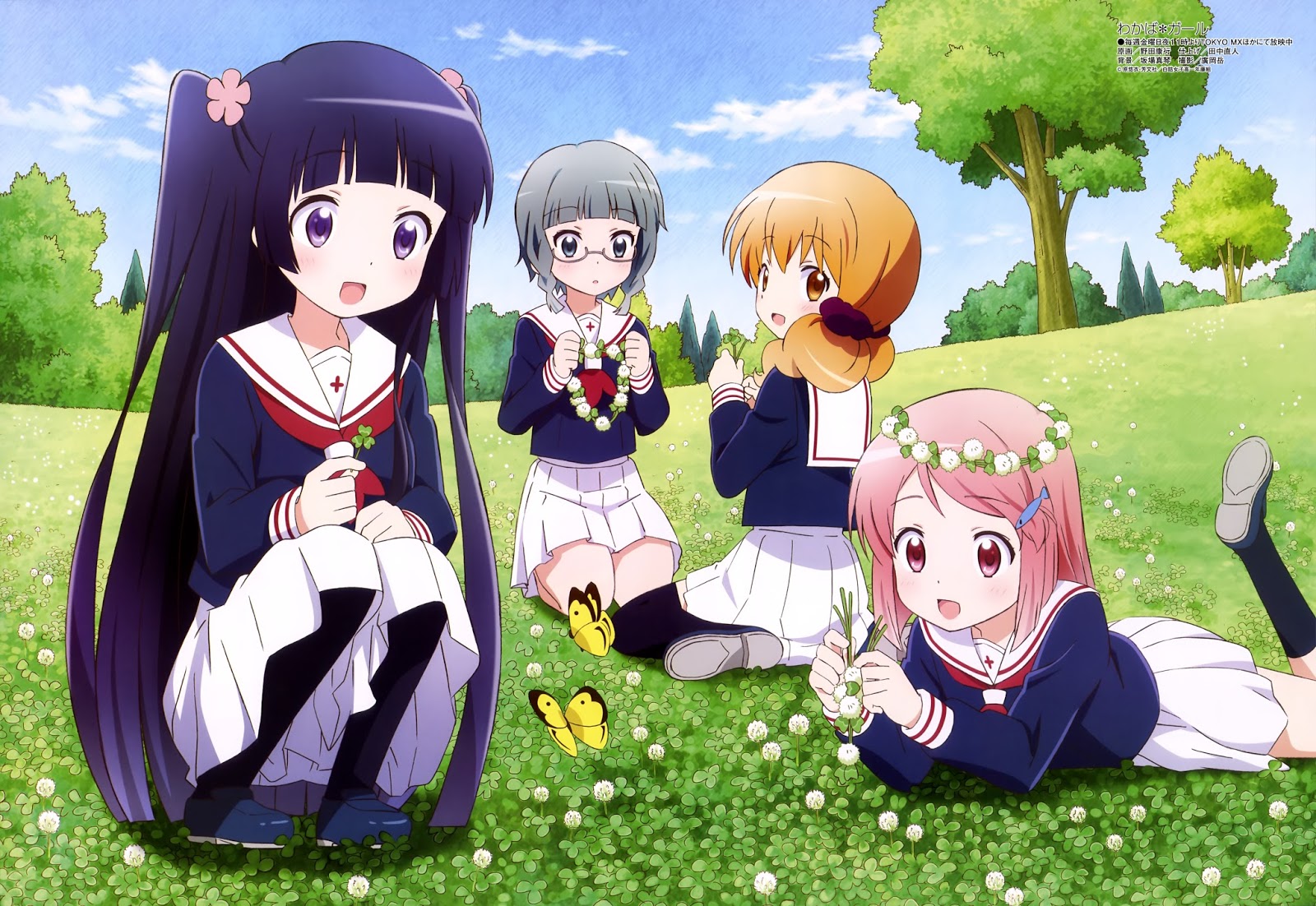OTAKU CLUB: Summer 2015 anime review