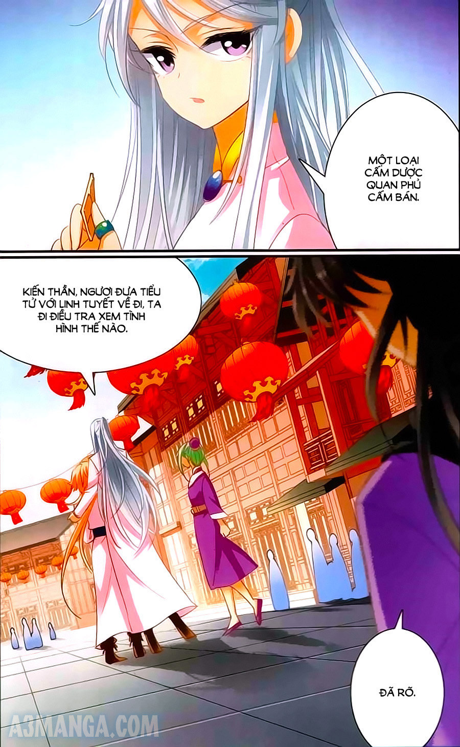 Khuynh Quốc Yêu Sủng Chap 17 - Next Chap 18