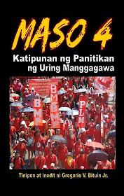 Maso 4 - front book cover