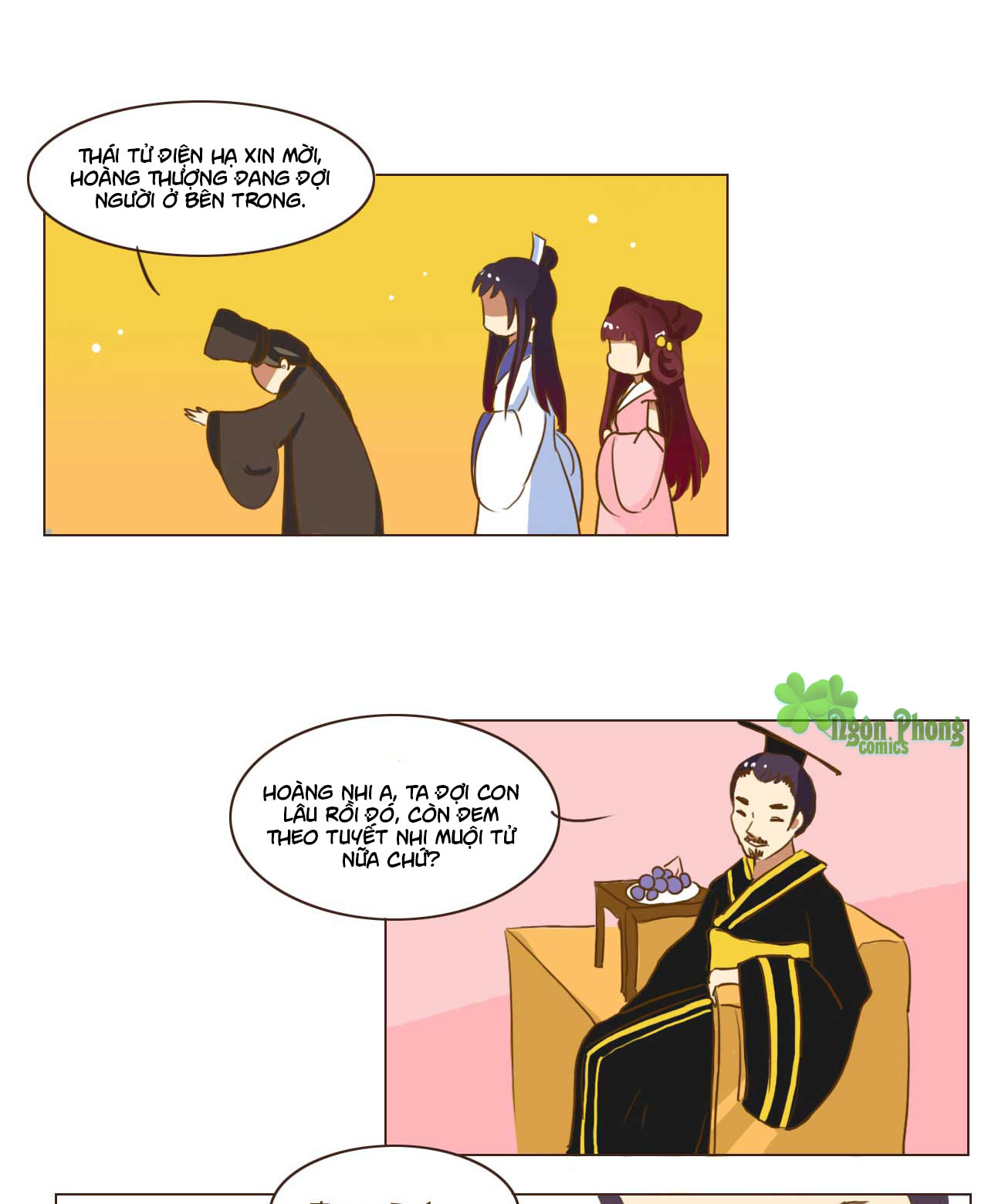 Mẫu Phi Đuôi Của Người Lộ Ra Rồi Kìa - Chương 41 - Trang 2