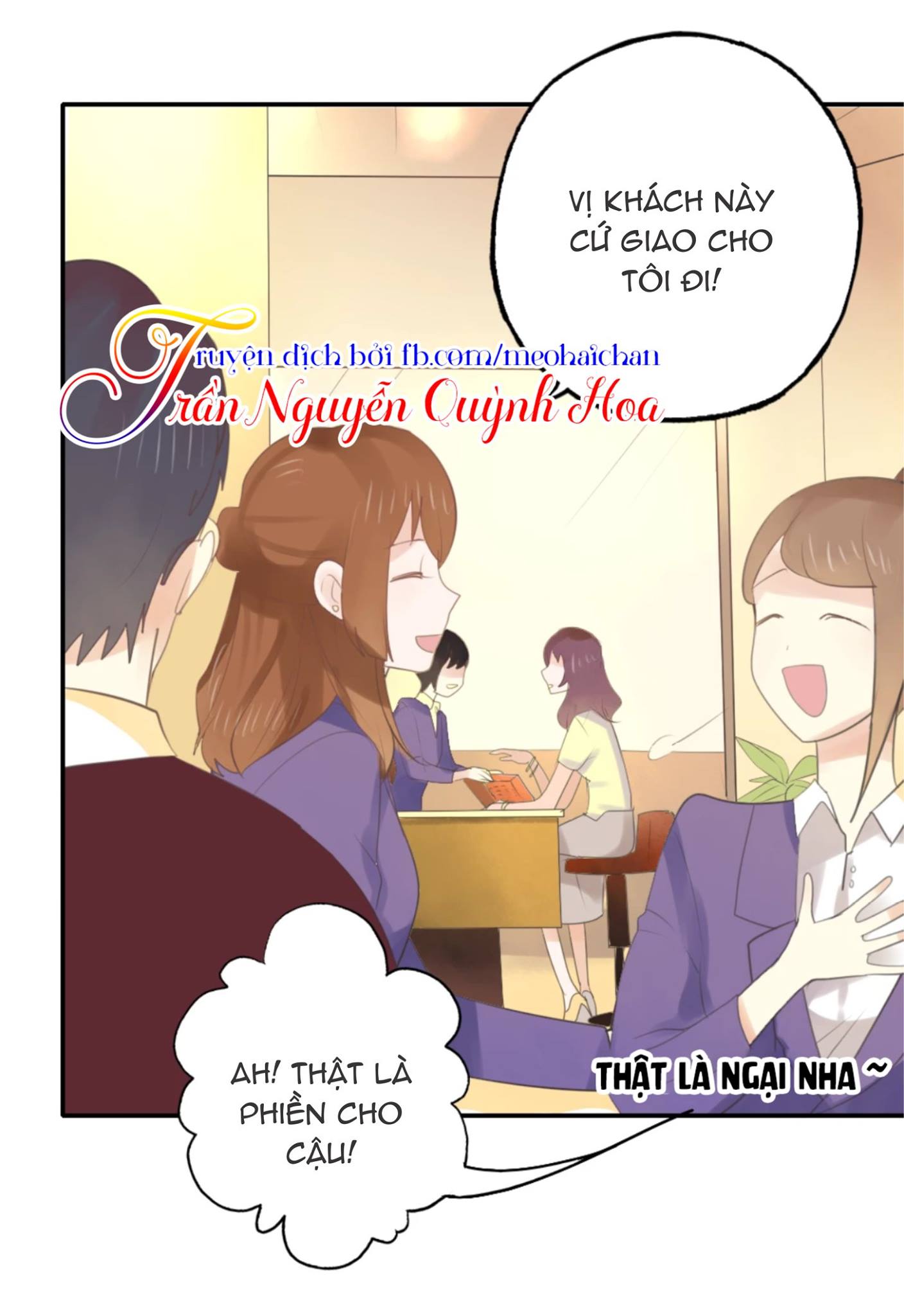Bào Cá Hoàng Thái Tử Chap 5 - Next Chap 6