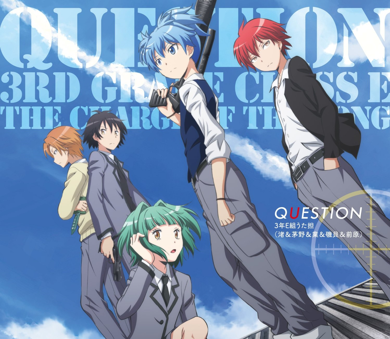 Assassination Classroom Season 2 Ger Sub Stream Ansatsu Kyoushitsu 2 (Assassination Classroom 2) Opening Full
