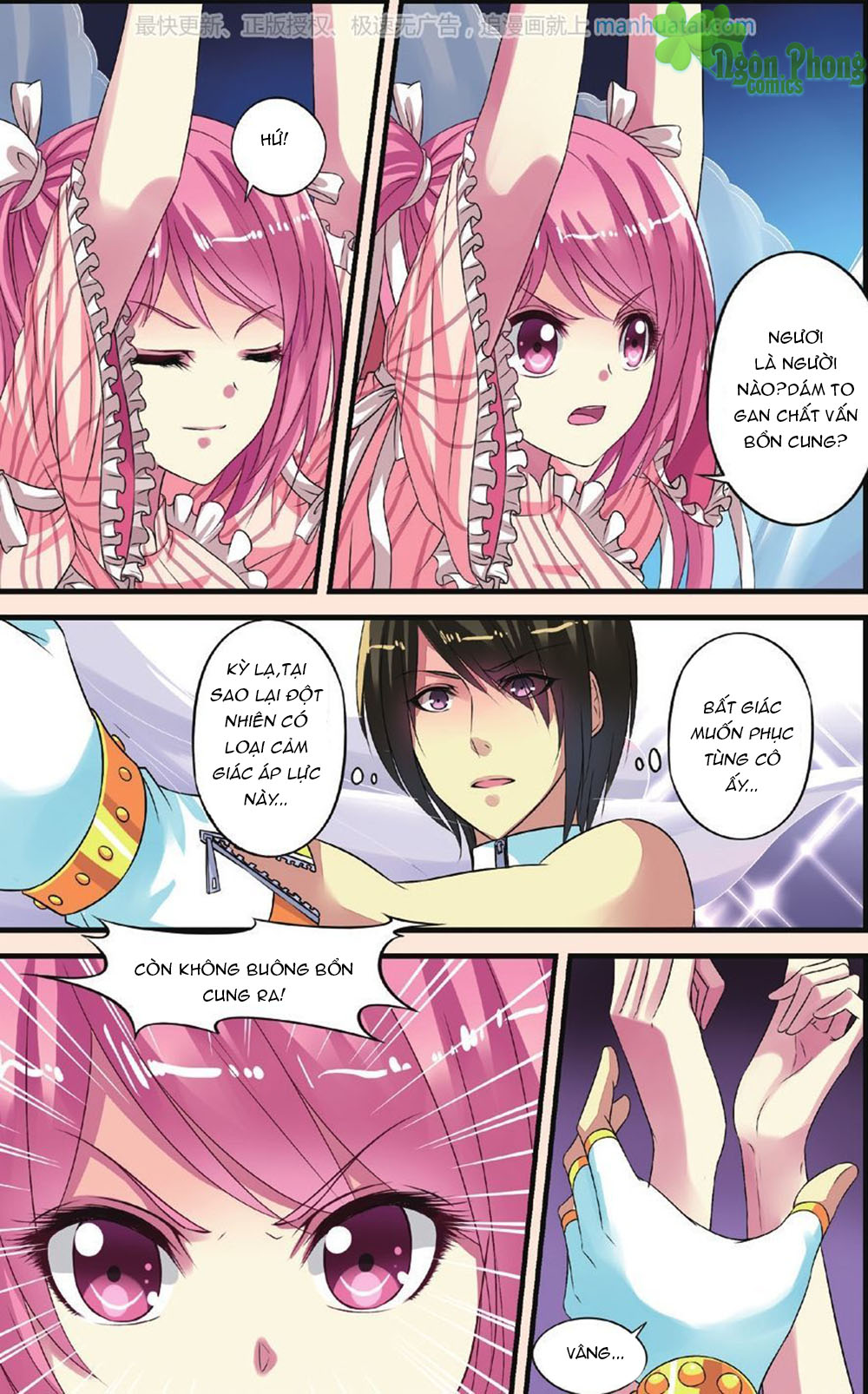 Bỉ Chi Thiên Niên - Chương 25 - Trang 3