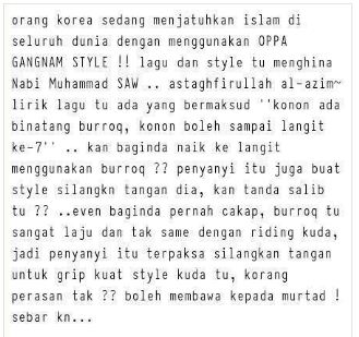 adaberada: Maksud Lirik Lagu Oppa Gangnam Style adaberada: Maksud Lirik Lagu Oppa Gangnam Style