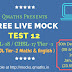 SSC CGL CHSL Free Online Live Mock Test 