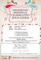 Residents' Birthday Celebration