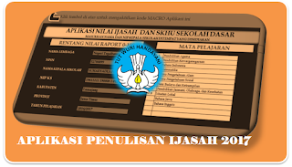 tunggu para guru khususnya guru SD akhirnya sudah datang Aplikasi Pengisian Blangko Ijasah SD 2017