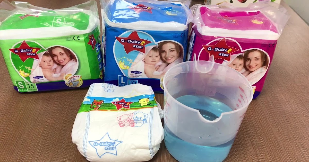 baby diapers online