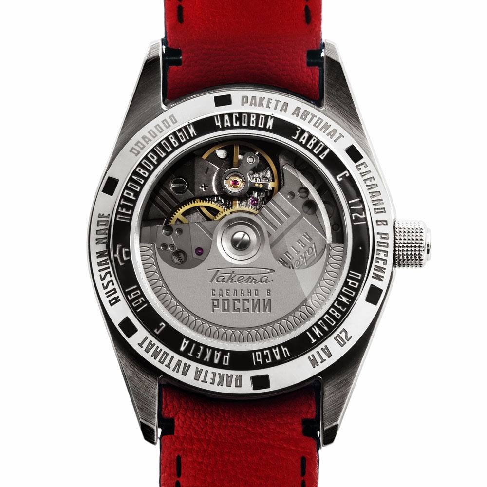 ракета часы петергоф санкт-петербург. музей петродворцового часового завода. завод часов ракета петергоф. часы завод санкт петербург. музей часового завода петергоф.