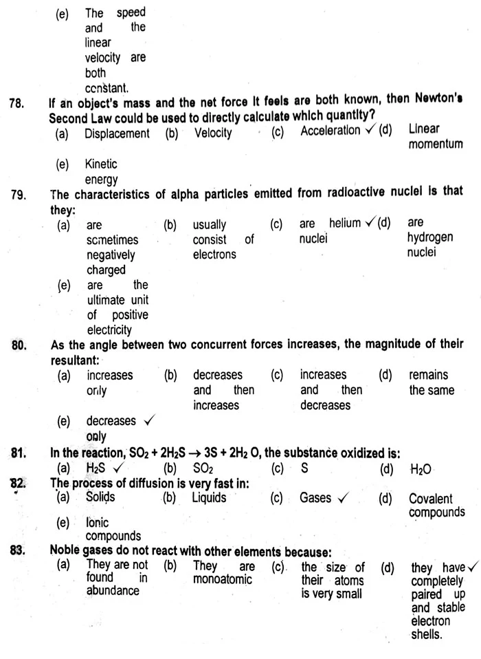 AEO 2016 solved paper Question 78-83