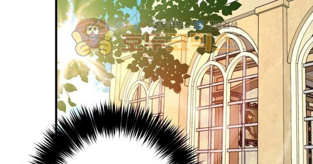 I Am A Child Of This House Scan Vf Blue Sense: 나는 이 집 아이 - I am a child of this house chapter 4