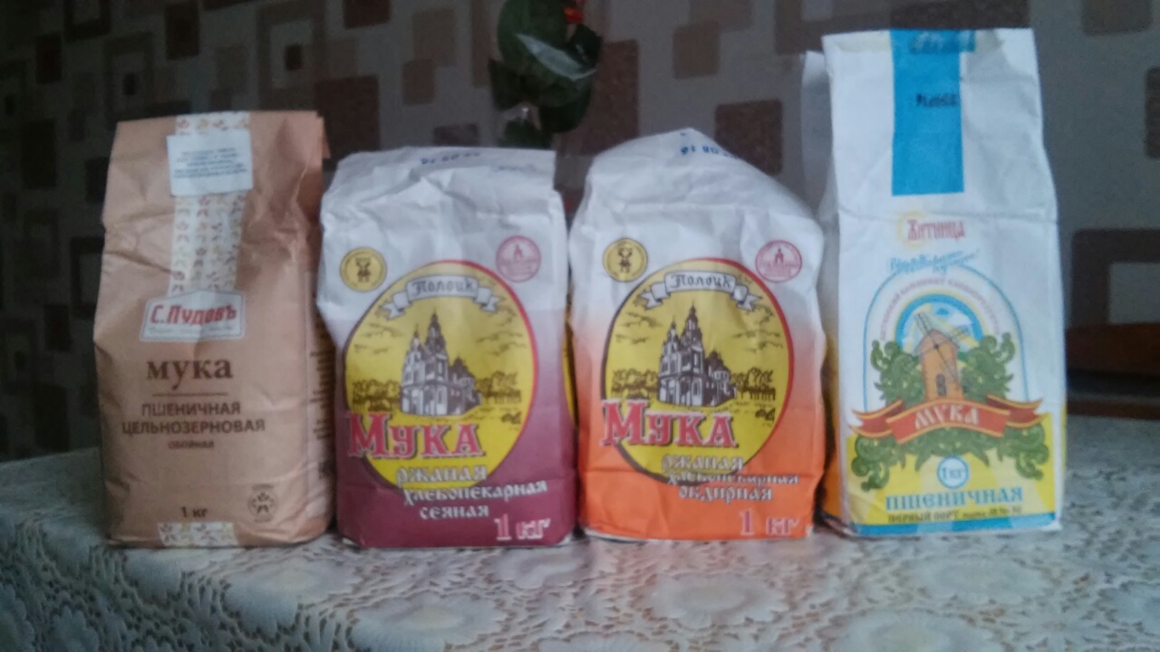 Самая низкокалорийная мука. Низкокалорийная мука. Мука для куличей. Самая диетическая мука. Хорошая мука для выпечки.