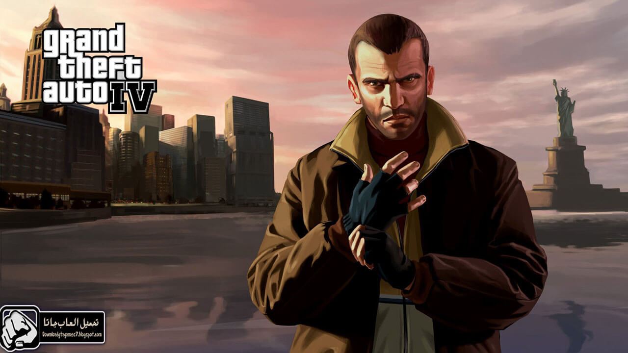 تحميل لعبة gta iv للكمبيوتر 2017 مجانا