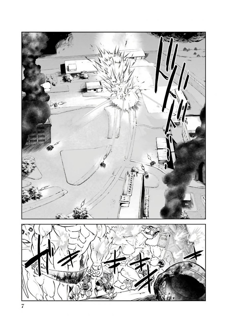 Mahou Shoujo Tokushuusen Asuka - หน้า 6