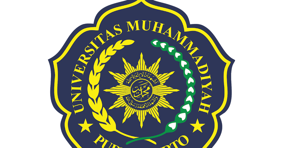Vector Logo Universitas Muhammadiyah Purwokerto CDR, PNG Format