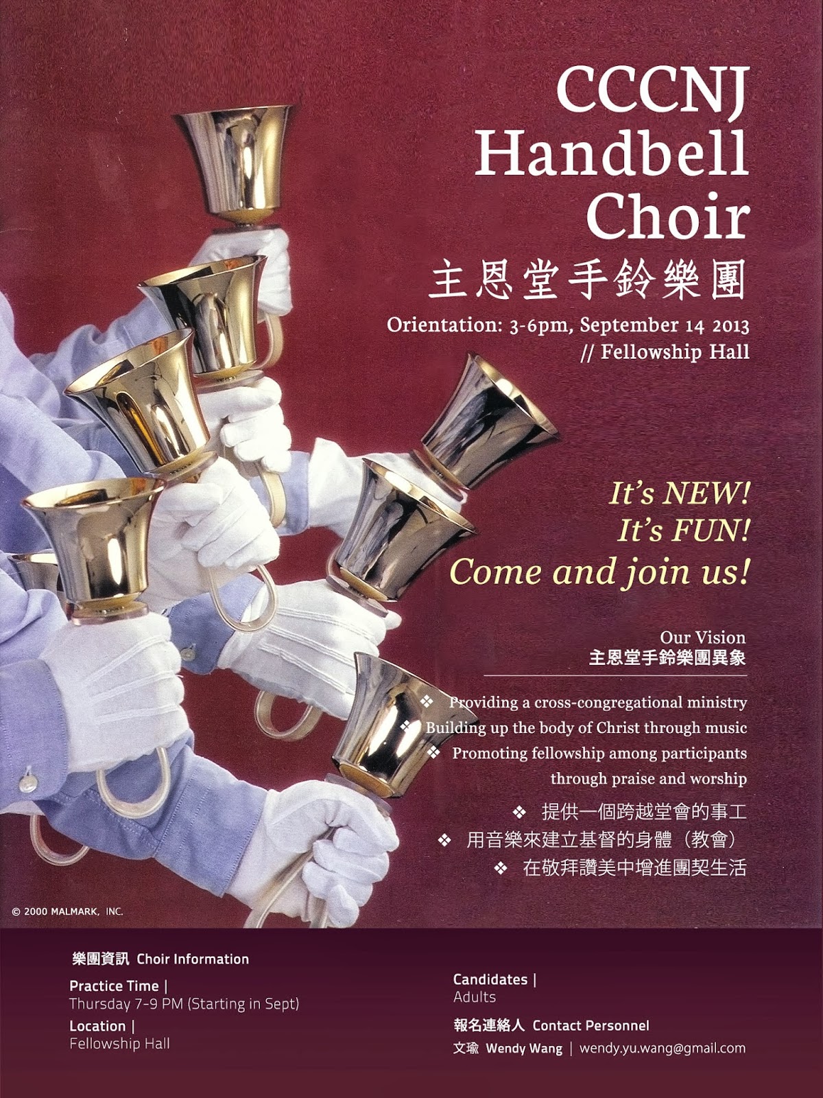 CCCNJ Handbell Choir CCCNJ Handbell Choir initial training