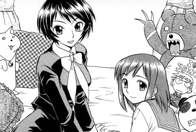 The Little Tales of a Little (fan)Girl: Midori no Hibi (re-reading) review  [contains spoilers]