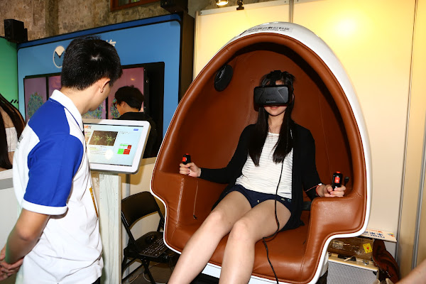 9D體感機