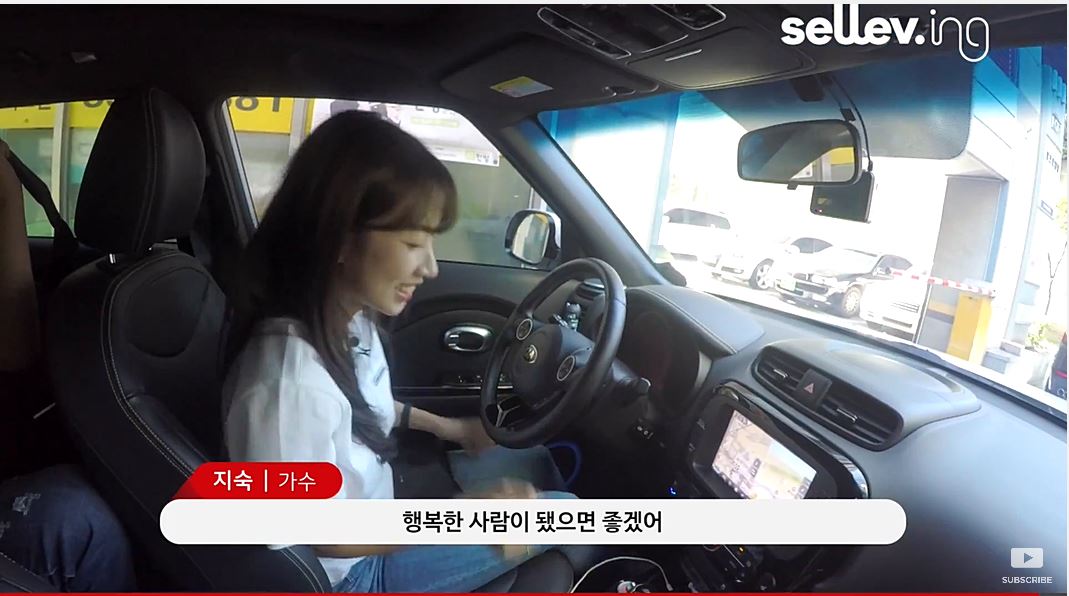 배포가 작은 사람 지숙.jpg