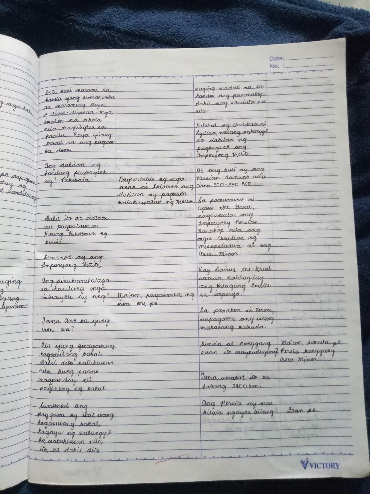 Lesson Plans