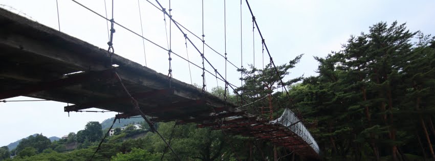 水上温泉の吊り橋