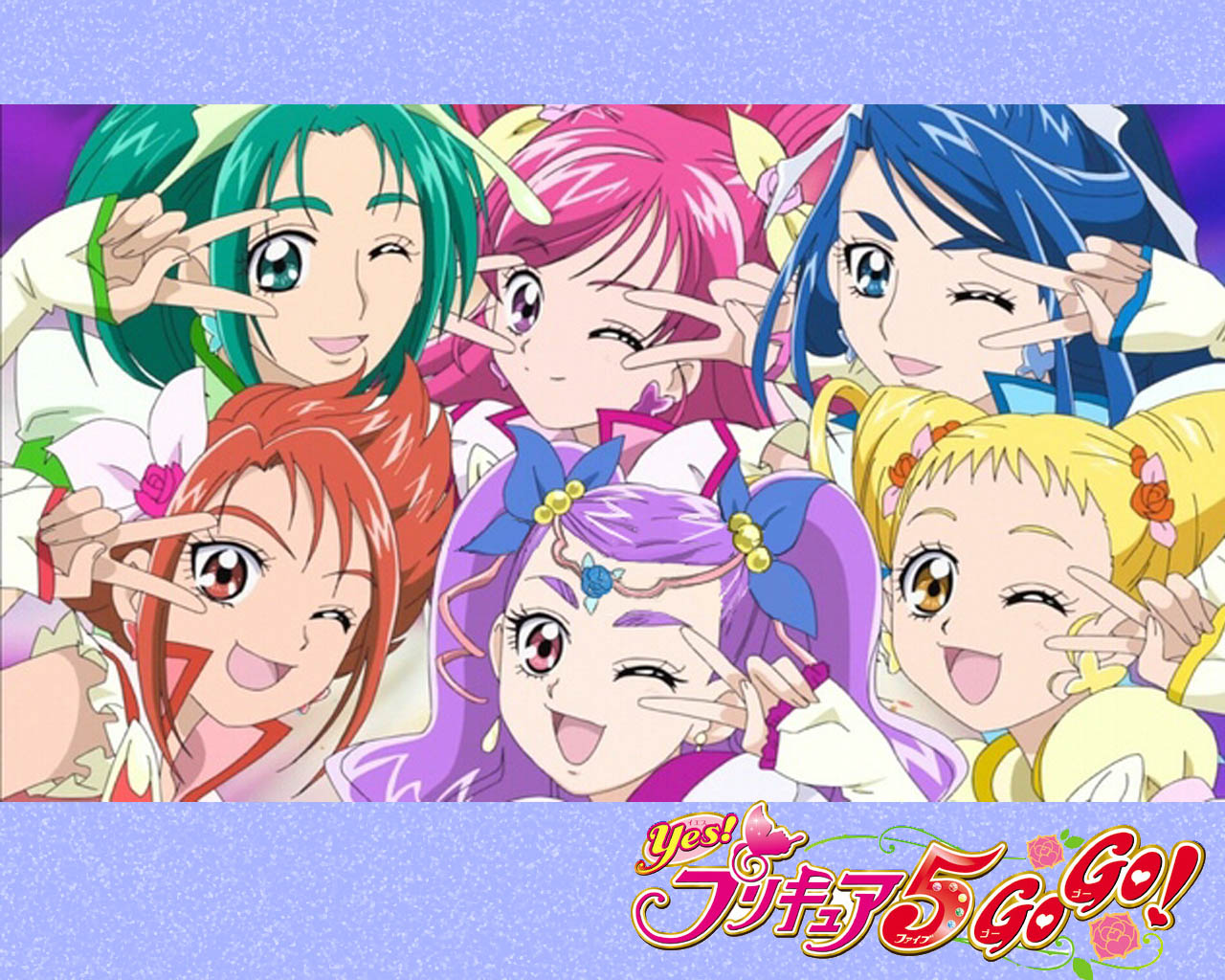 アニメキャプ画像保管庫: Yes!プリキュア5GoGo! 第1話「復活! プリキュア5!」 アニメキャプ画像保管庫: Yes!プリキュア5GoGo! 第1話「復活! プリキュア5!」