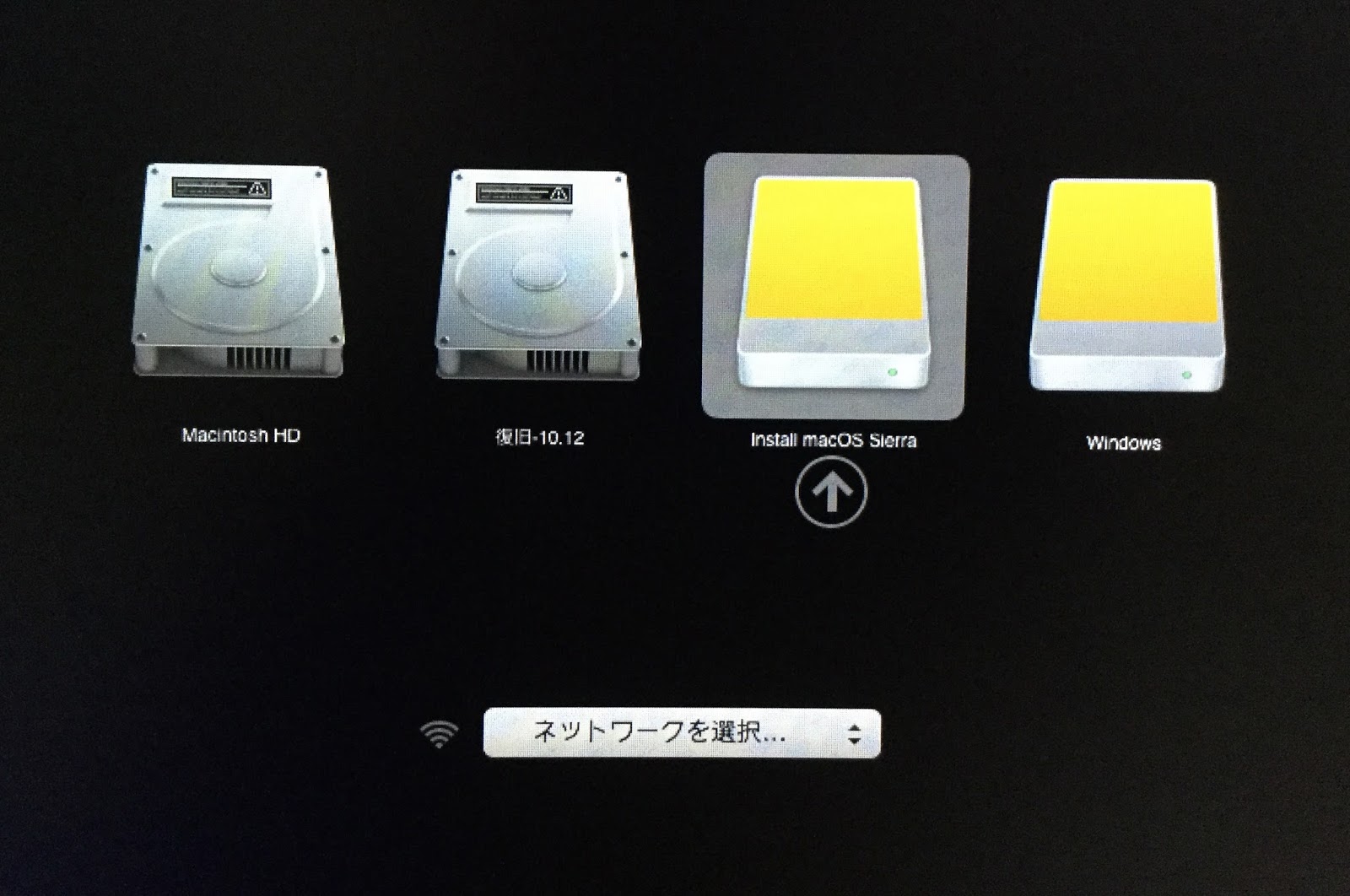macOS のインストール用 USB メモリを作成する方法 メモ帳