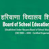 Haryana Board HBSE 2019 Result for 12th class Declared at bseh.org.in