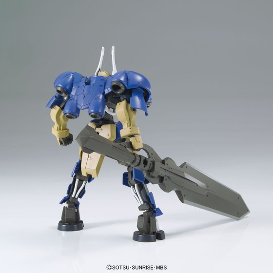HG 1/144 Helmwige Reincar - Release Info, Box Art and Official Images