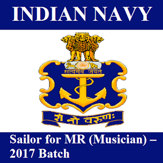 Indian Navy Answer Key 2017 | Sailor for MR (Musician) – 2017 Batch | Sarkari Naukri Indian Navy, Nausena Bharti, freejobalert, Sarkari Naukri, Indian Navy Answer Key, Answer Key, indian navy logo